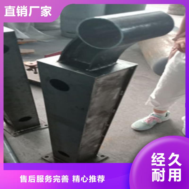 Q235b钢板立柱