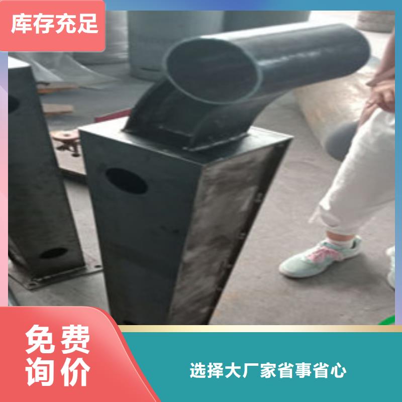 景观防护栏杆精工制作厂家