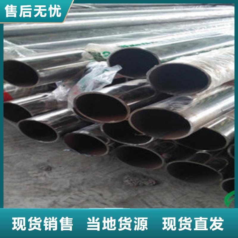 鍍鋅管防撞護(hù)欄來(lái)電選購(gòu)廠家