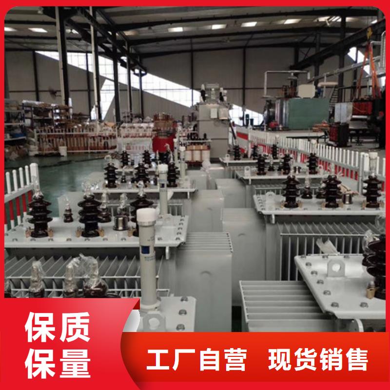 油浸式變壓器省心的選擇