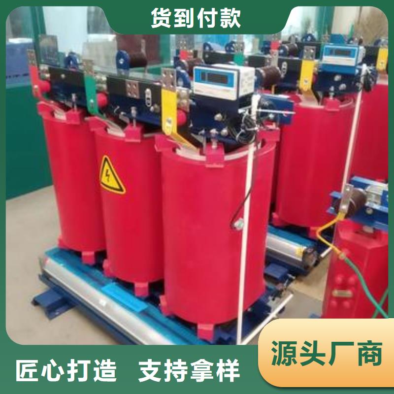 250KVA干式變壓器今日報價