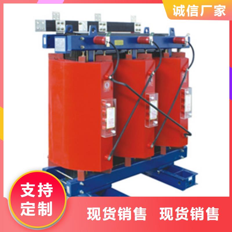 干式變壓器施工廠家