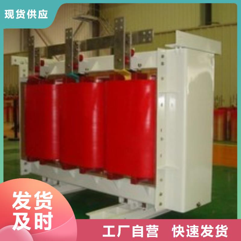 250KVA干式變壓器今日報價