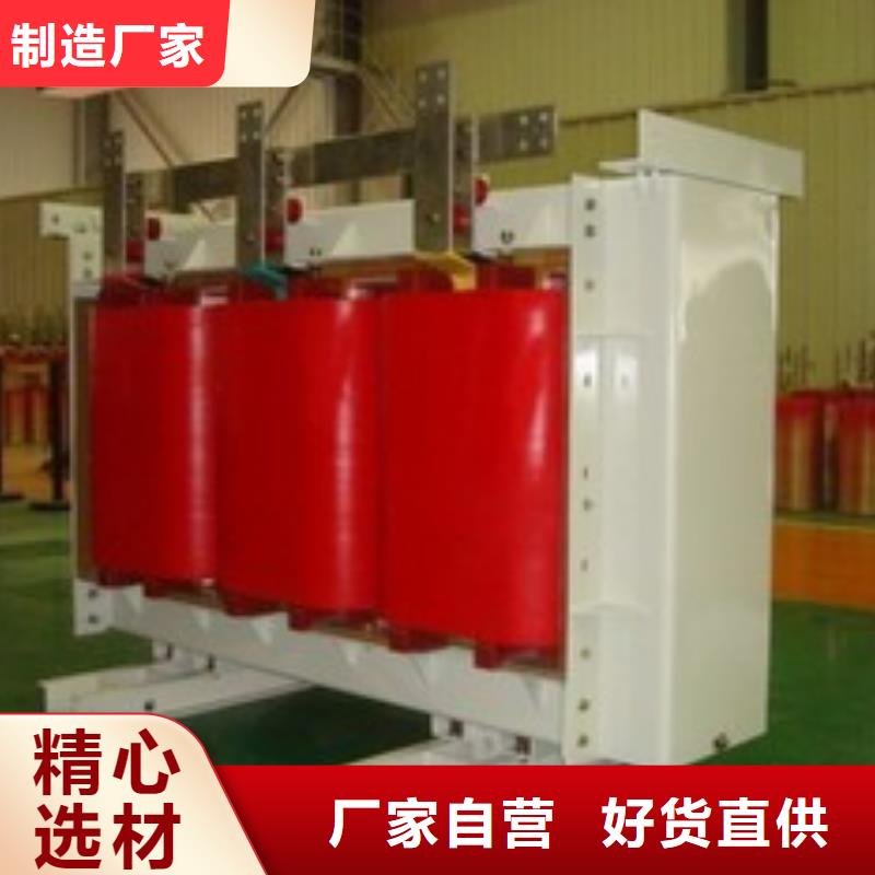 125KVASCB13干式變壓器報價