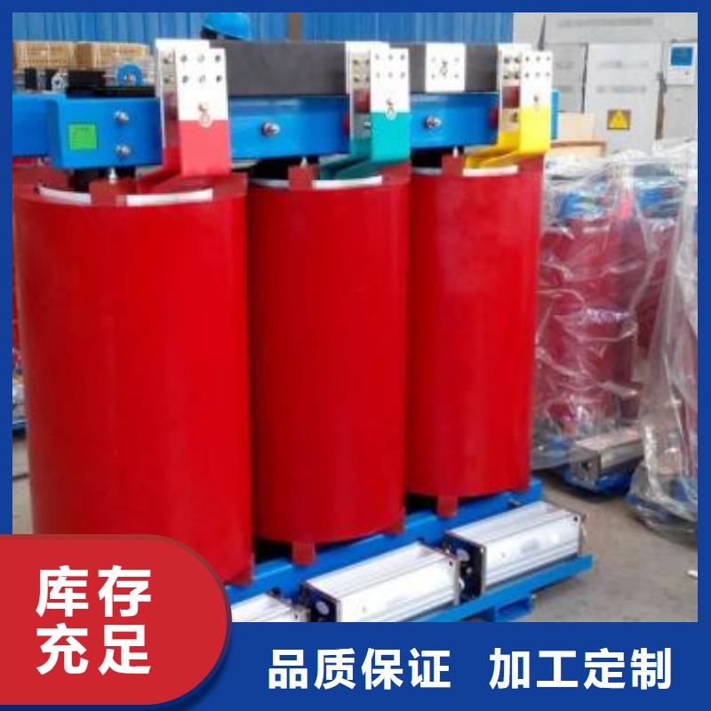 買干式變壓器必看-歡迎選購?fù)墙?jīng)銷商