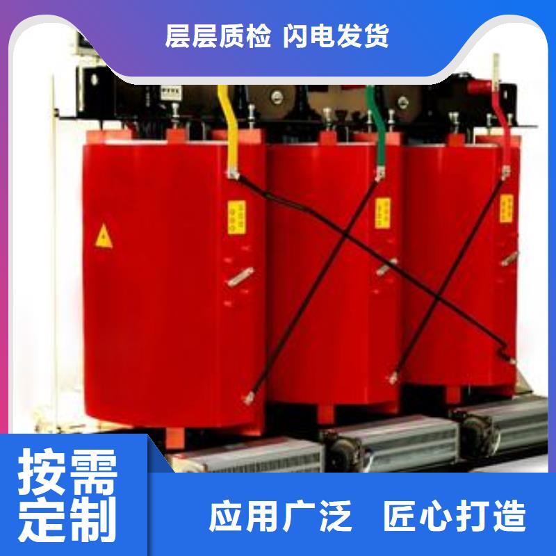 干式變壓器加工