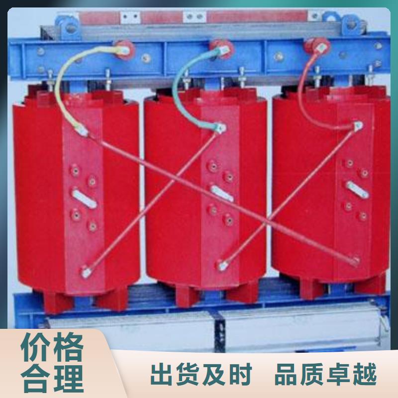 油浸式變壓器