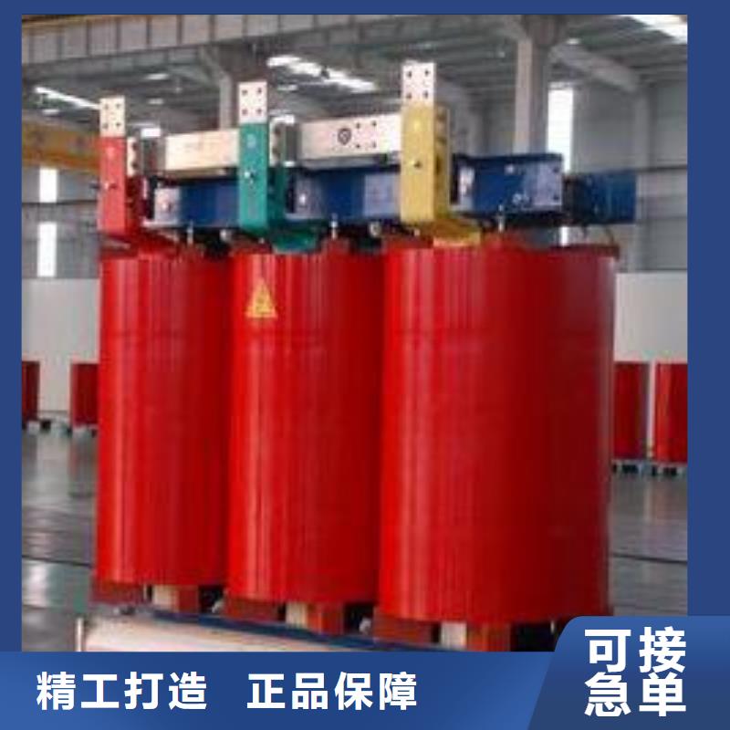 干式變壓器實地廠家本地生產商
