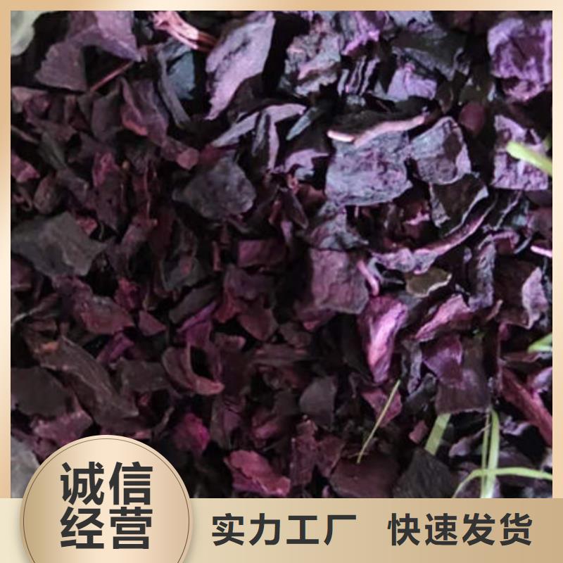 乐农食品有限公司紫薯丁合作案例多