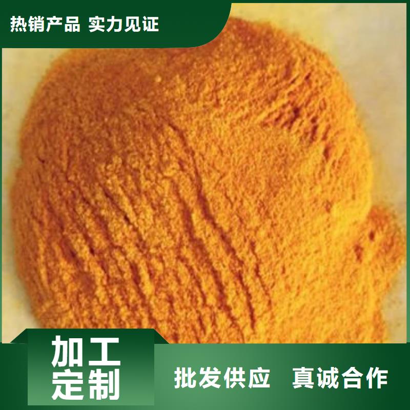 南瓜粉南瓜粉價格
