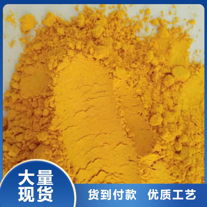 南瓜粉廠家供應商