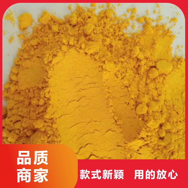 南瓜粉產(chǎn)品齊全