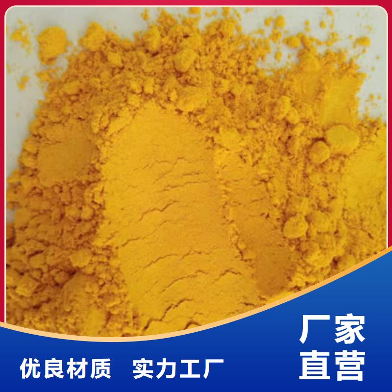 南瓜粉资质齐全