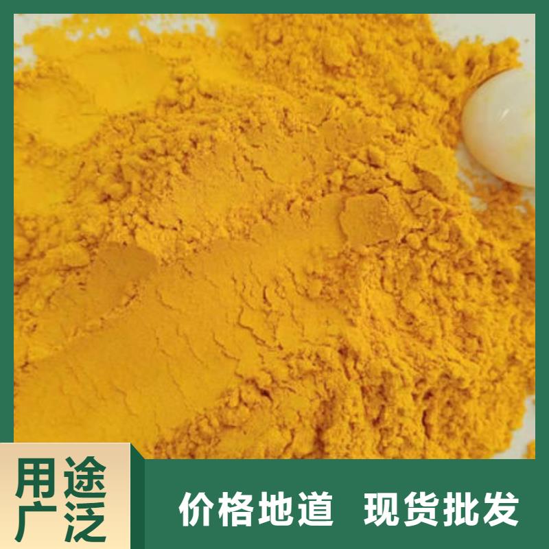 有實力的南瓜粉廠家