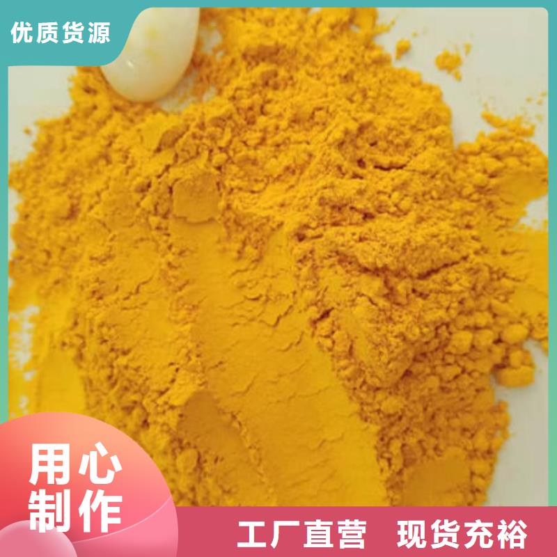 規(guī)格全的南瓜粉品牌廠家