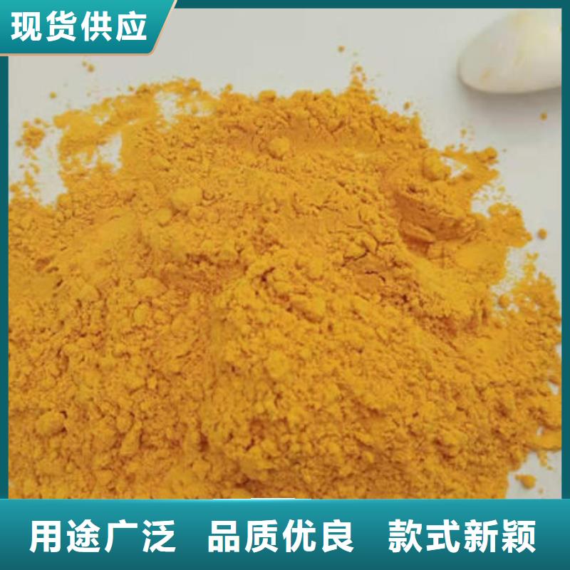 經驗豐富的南瓜粉批發商