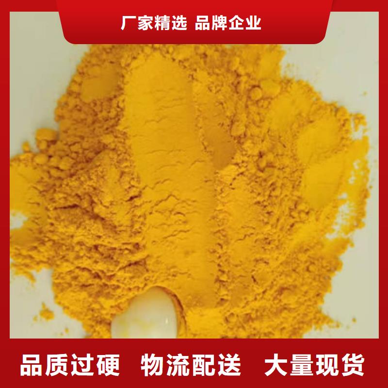 定制南瓜粉_精选厂家