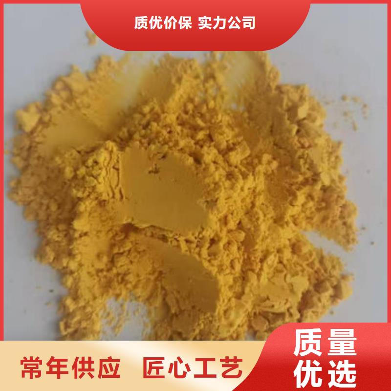 南瓜粉質量合格