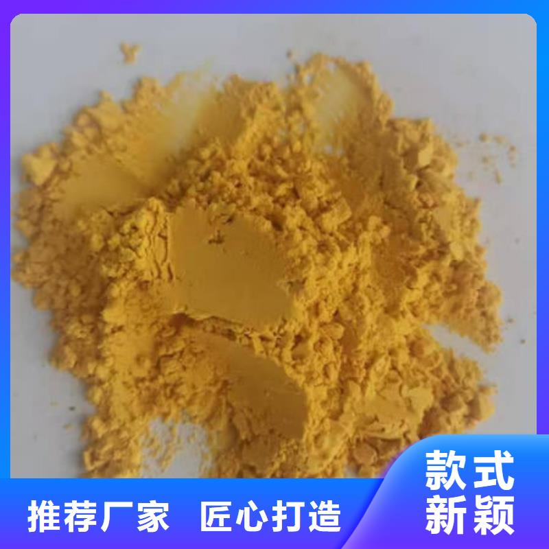 南瓜粉廠家-合作共贏