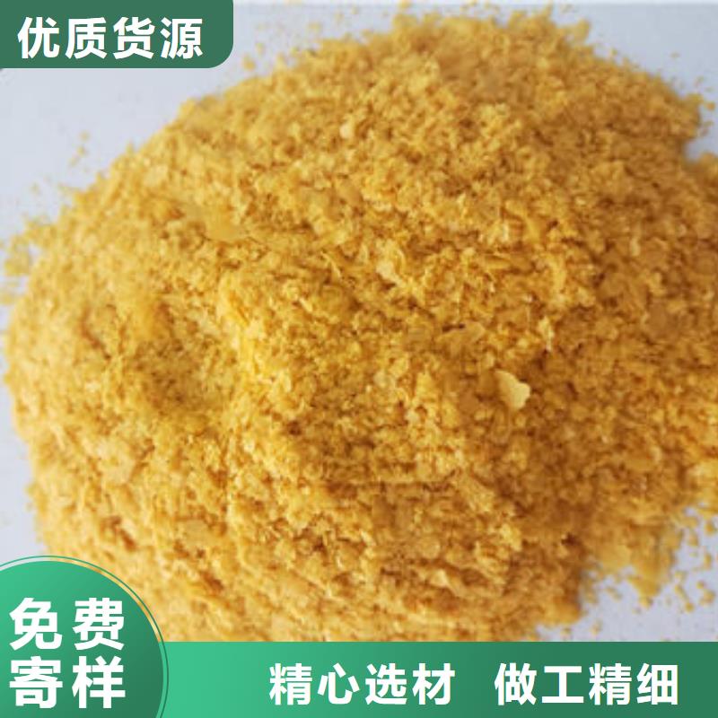 南瓜粉-南瓜粉質(zhì)優(yōu)
