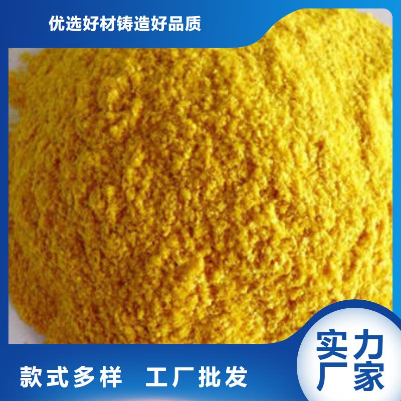 經驗豐富的南瓜粉批發商