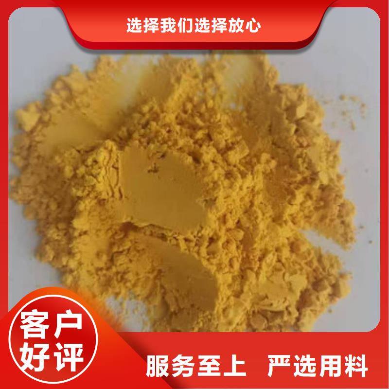 常年供應南瓜粉-省心