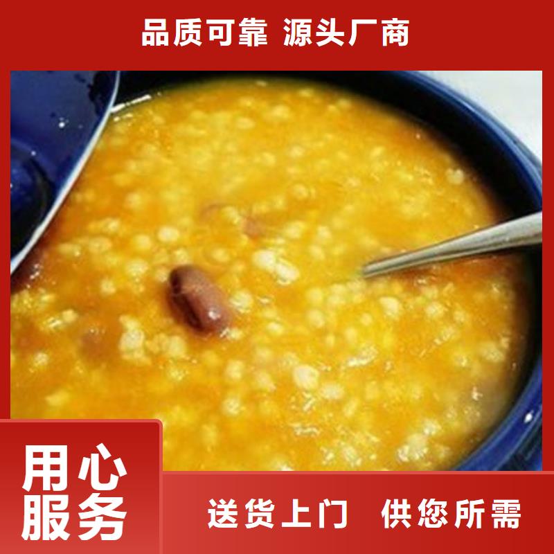 南瓜粉-专注南瓜粉十多年