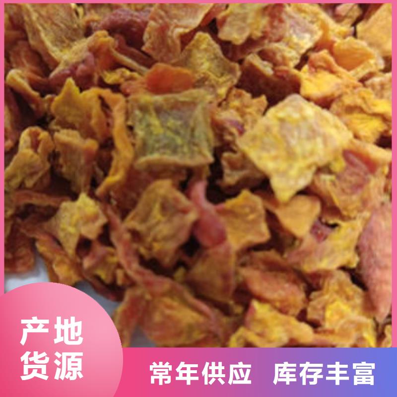 南瓜丁行業(yè)資訊