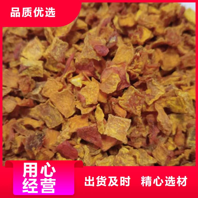 南瓜丁供货及时