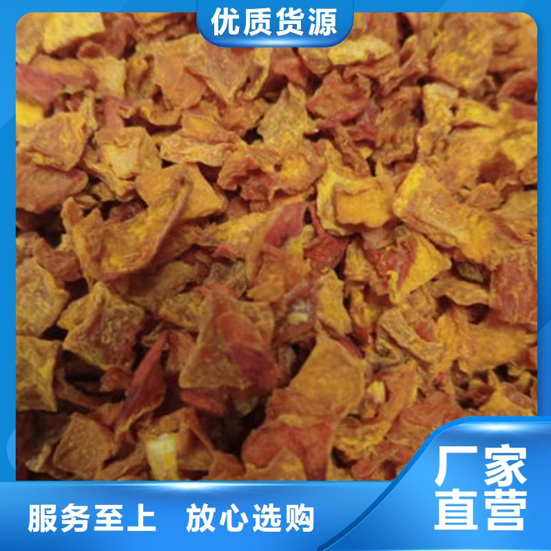 南瓜丁-用心做产品