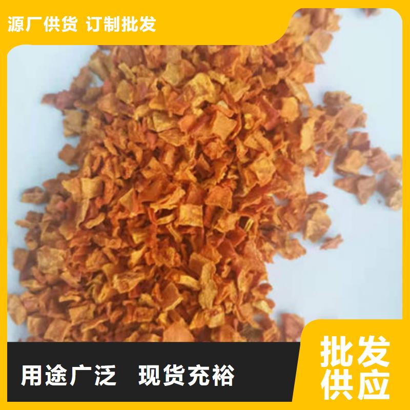 常年供應南瓜丁-價格優惠