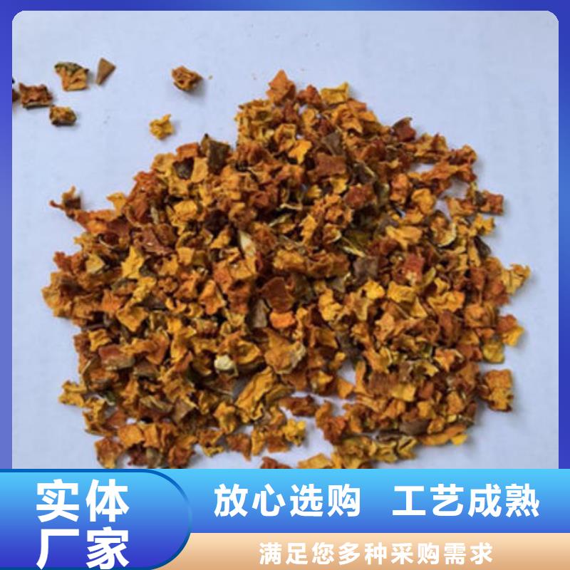 南瓜丁廠家直銷_售后服務保障