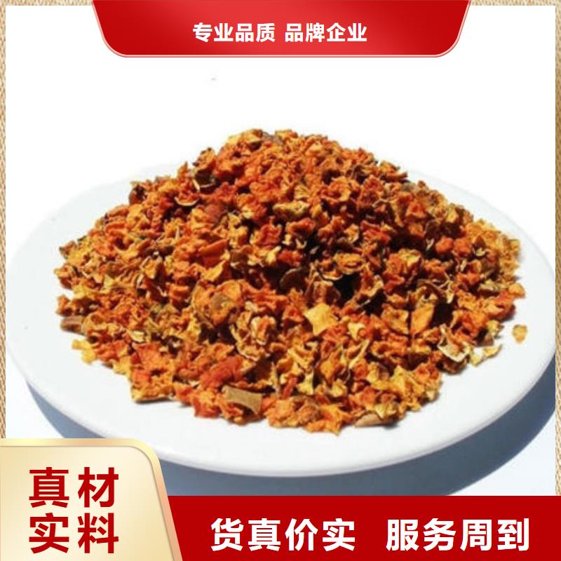 南瓜丁定制-不另行收費