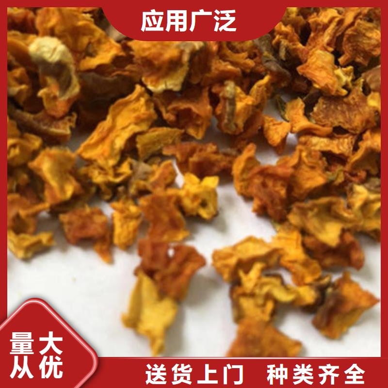 南瓜丁-南瓜丁省心