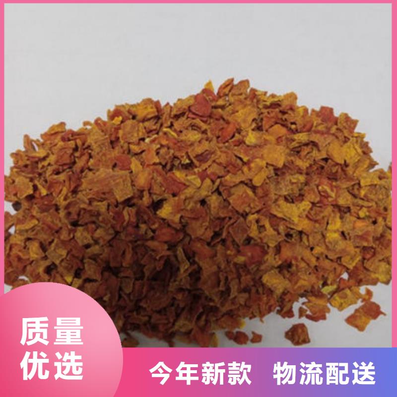 南瓜丁信譽為重