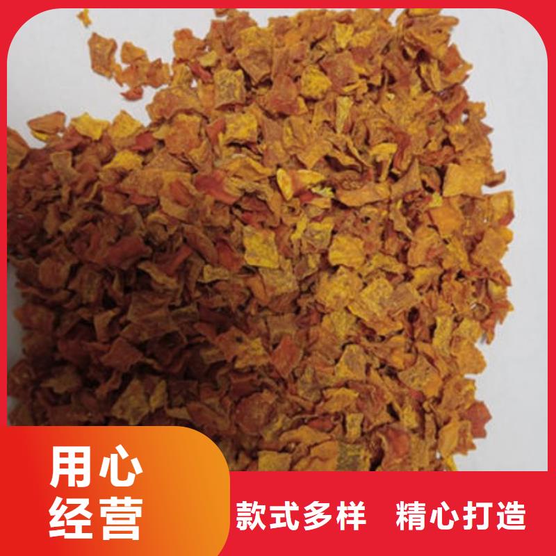 支持定制的南瓜丁公司