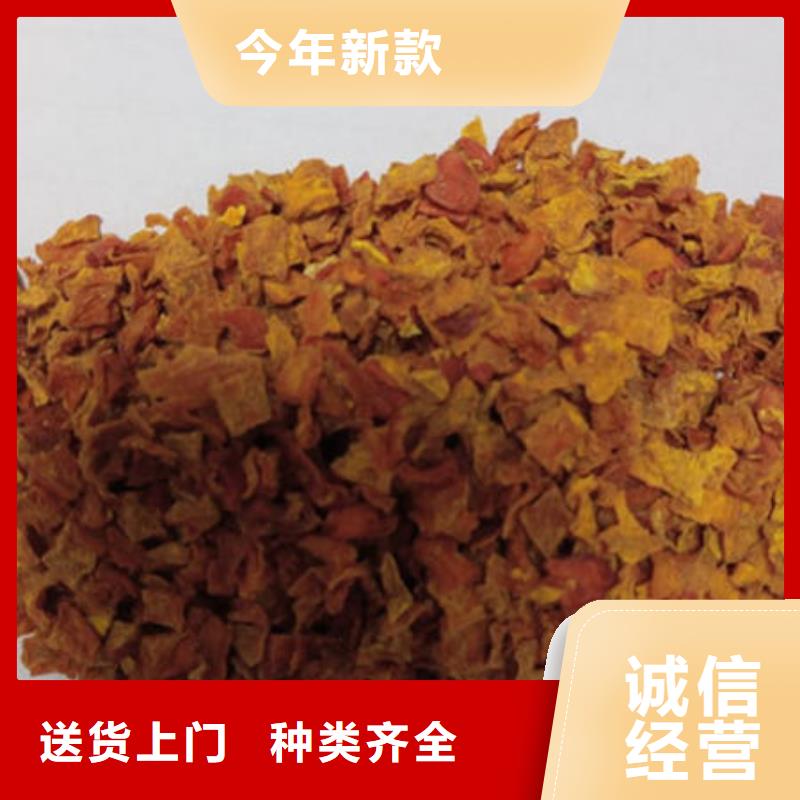 常年供應南瓜丁-省錢