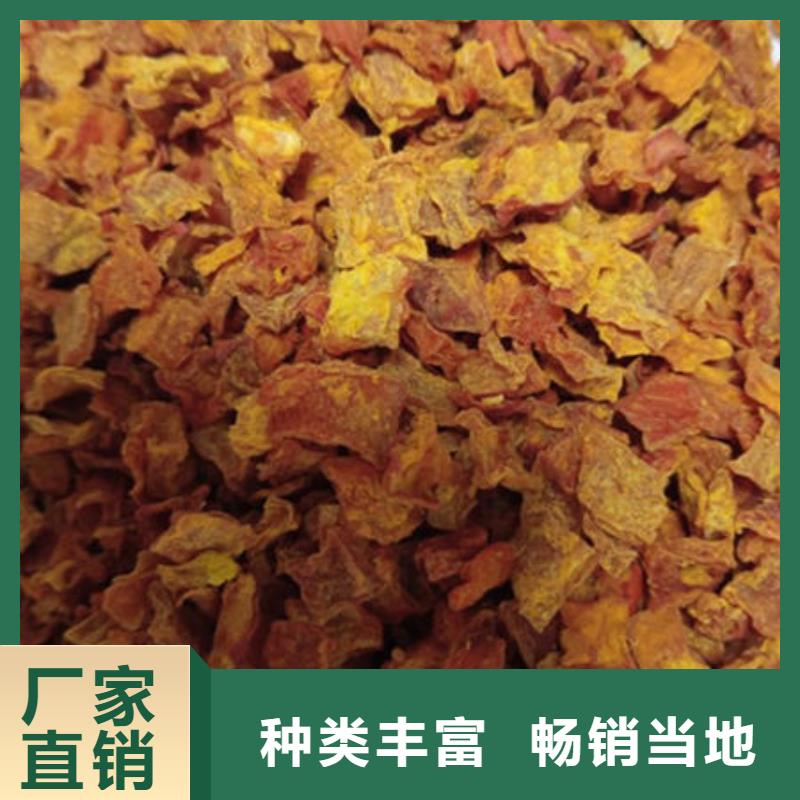 南瓜丁市場現貨價格