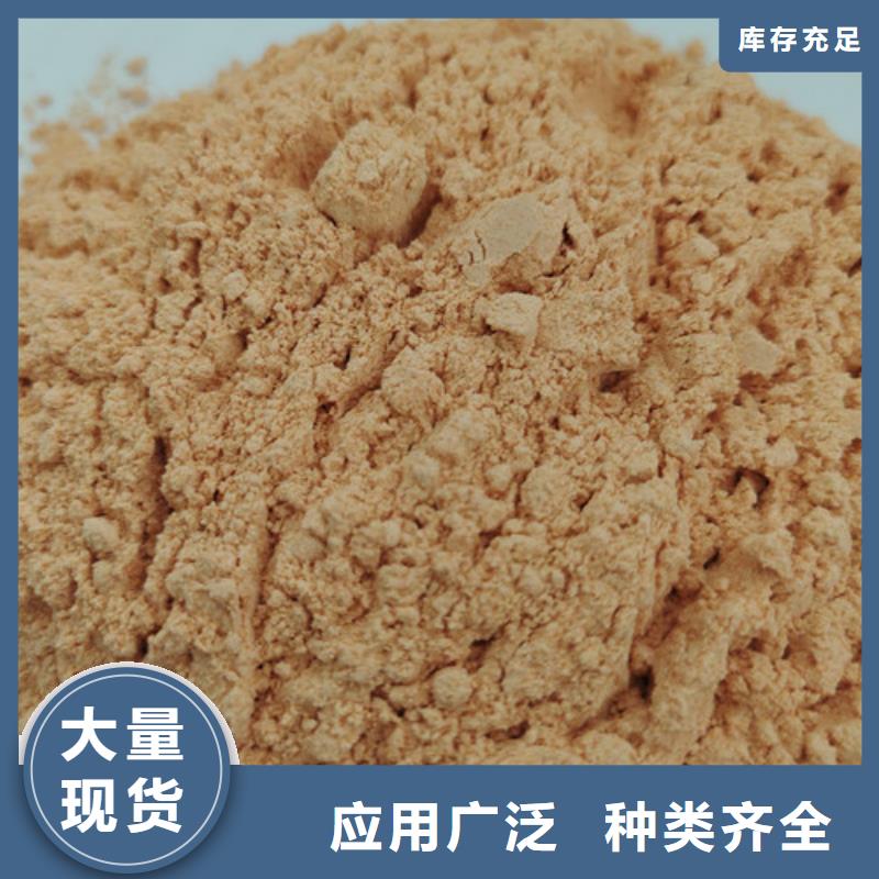 胡蘿卜粉歡迎來電咨詢