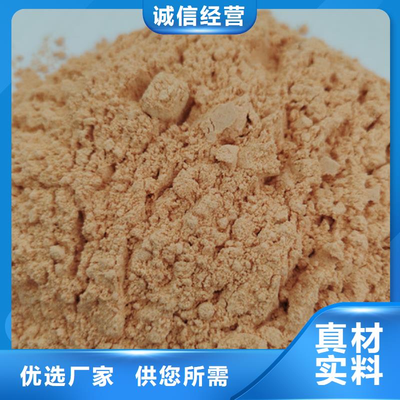規格齊全的胡蘿卜粉生產廠家