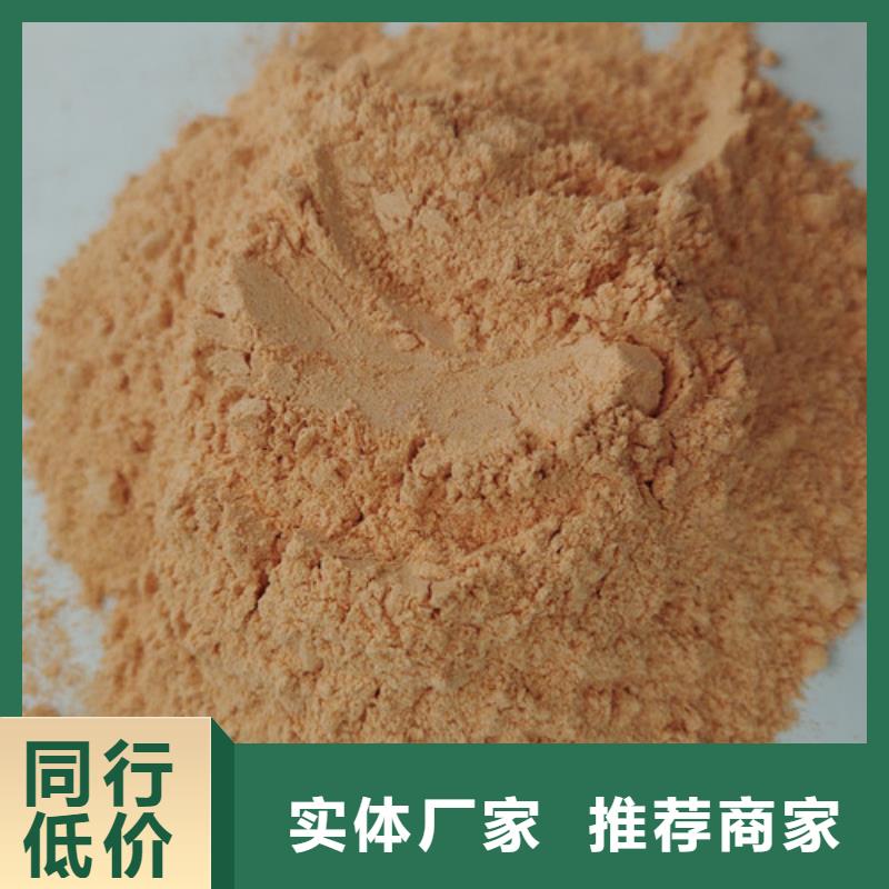 胡蘿卜粉做法