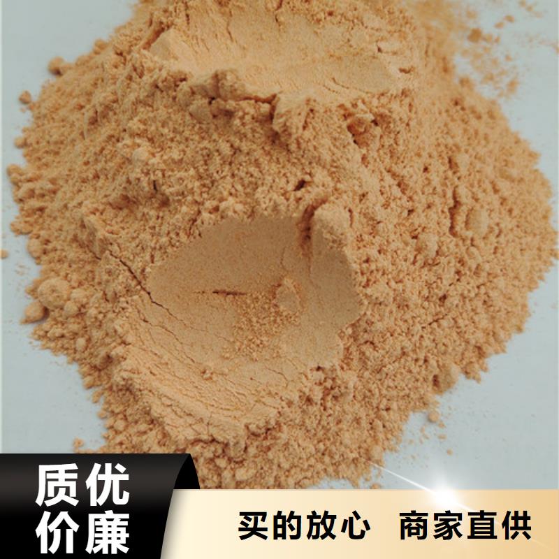 胡蘿卜粉制作方法