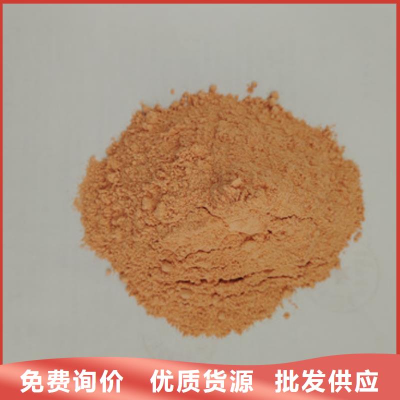 胡蘿卜粉現貨質量好