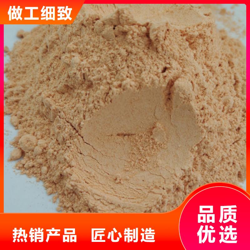 胡蘿卜粉承接公司