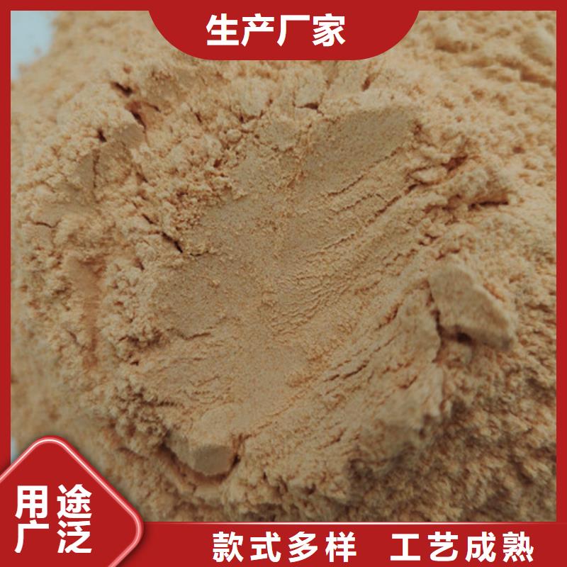 胡蘿卜粉公司有現貨