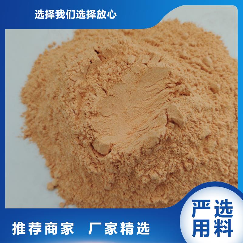 胡蘿卜粉制作方法