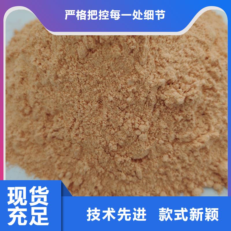 胡蘿卜粉質量與價格同在