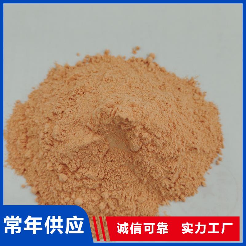 胡蘿卜粉選擇我們沒錯