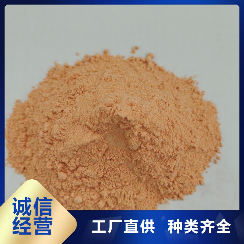 胡蘿卜粉直銷廠家