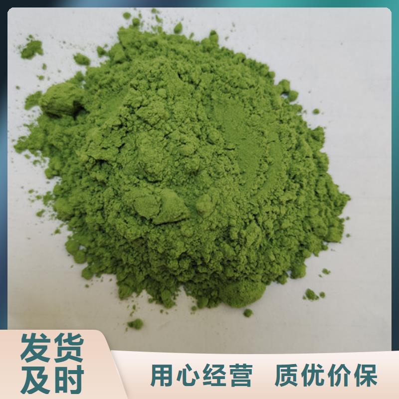 菠菜粉怎么做好吃又简单